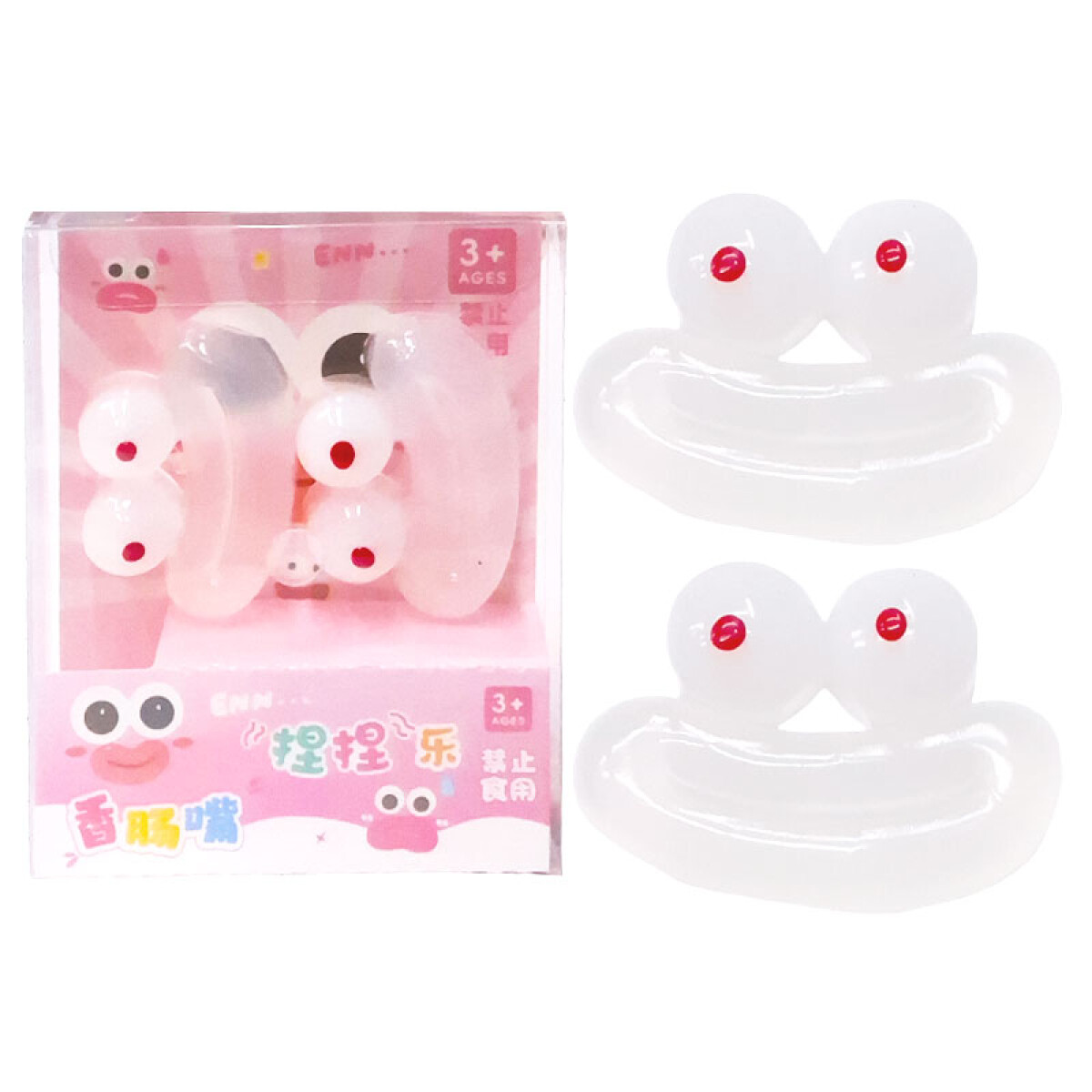 Squishy antiestrés ojos y boca 2 pcs - Squishy Antiestrés Ojos Y Boca 2 Pcs 