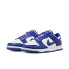 Championes Nike Dunk Bajo Retro de Hombre Blanco