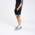 BERMUDA FISS JUNIOR Umbro Niños 025