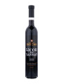 Vino Licoroso Familia Deicas Licor De Tannat 500 ml Vino Licoroso Familia Deicas Licor De Tannat 500 ml