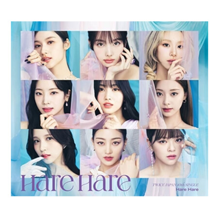Twice / Hare Hare - Version B Cd Kpop Twice / Hare Hare - Version B Cd Kpop
