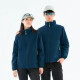 Campera Rompeviento e Impermeable Elastizada Unisex Azul