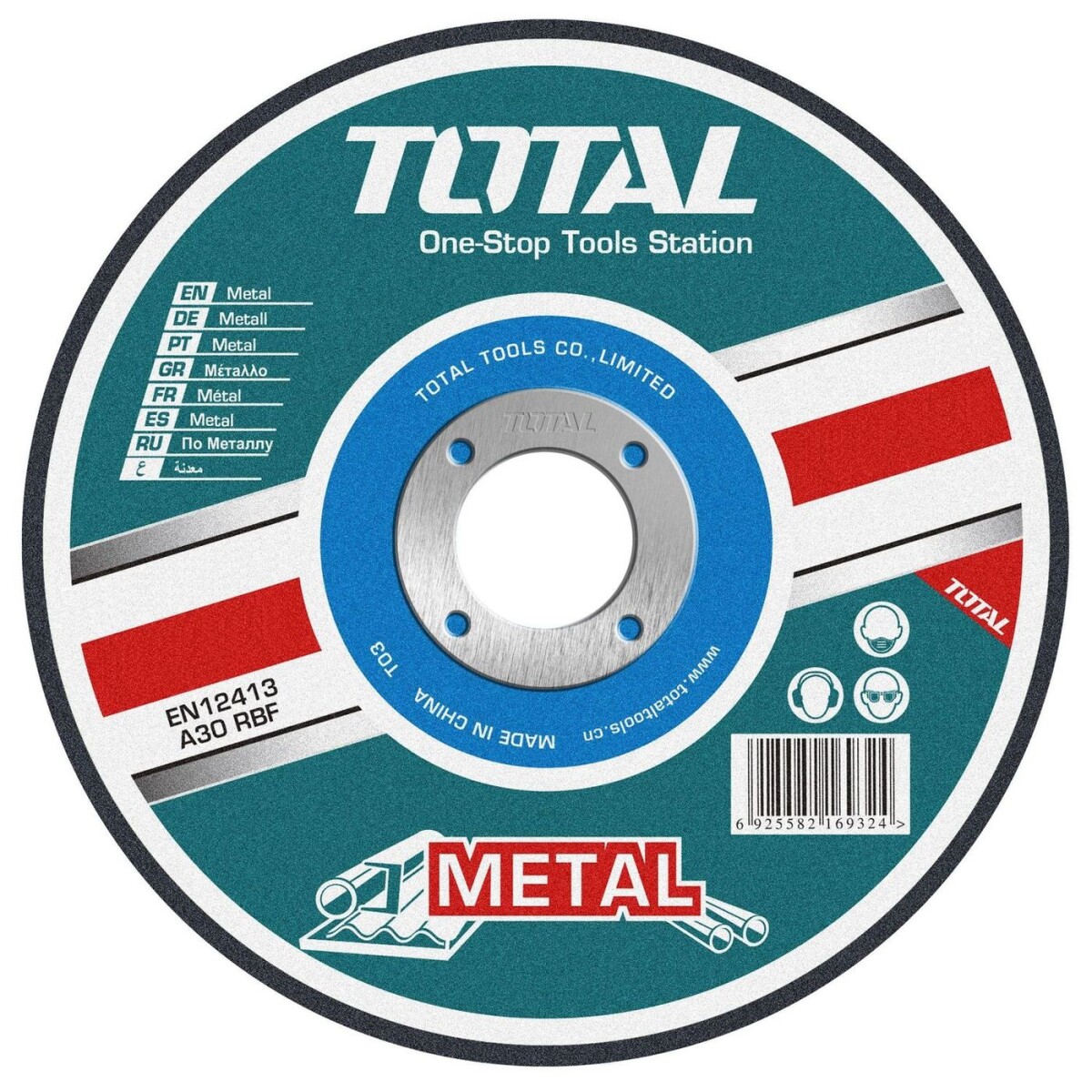 Disco Corte Metal Para Sensitiva 16" - 3.0mm (Eje 25.4mm) 