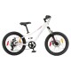 Bicicleta S Pro Rocket Rodado 20 Urbana Con 7 Velocidades Y Cuadro De Acero Blanco
