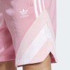 Short Adidas Inter Miami FC Rosado