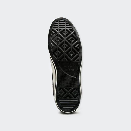 Championes Converse Chuck 70 Leopard Remix Negro