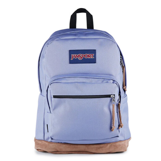 Mochila Jansport Right Pack - Lila Mochila Jansport Right Pack - Lila
