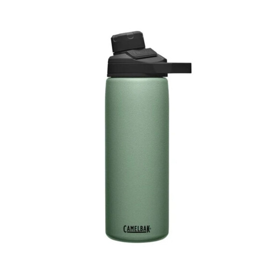 Botella Camelbak Chute Mag 600ml, Acero Inox. Insulado - Verde Musgo 0