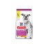 Hill's Perro Adult +7 Small/Mini Chicken & Rice 2,05 kg Hill's Perro Adult +7 Small/Mini Chicken & Rice 2,05 kg
