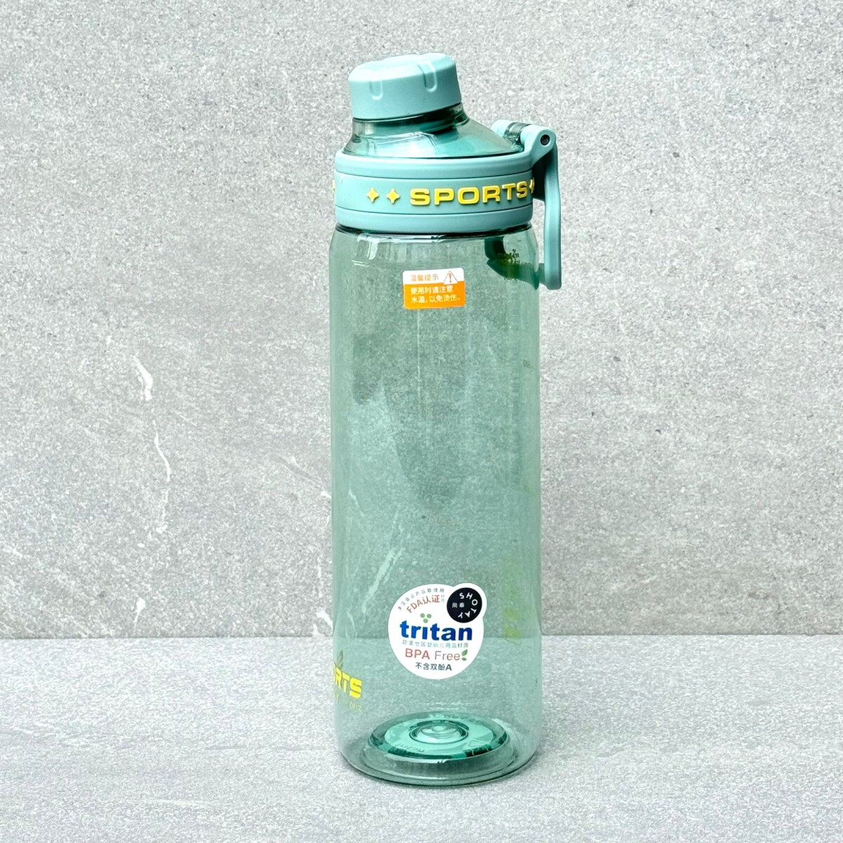 Botella Deportiva Plástica Con Sorbito 850ML 