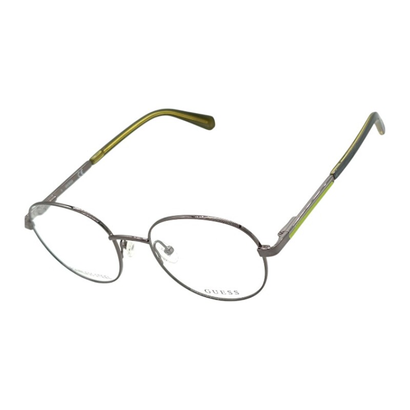 GU002535 grisuniforme