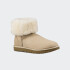 Botas UGG Classic Short II Beige