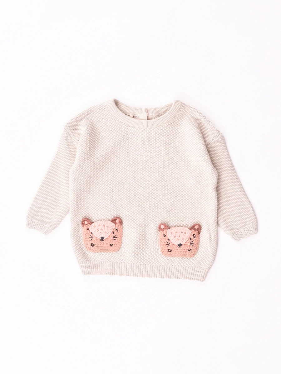 BUZO POLA - BEIGE 