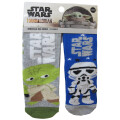 Medias Infantiles Disney x2 Star Wars Azul - Gris - Verde