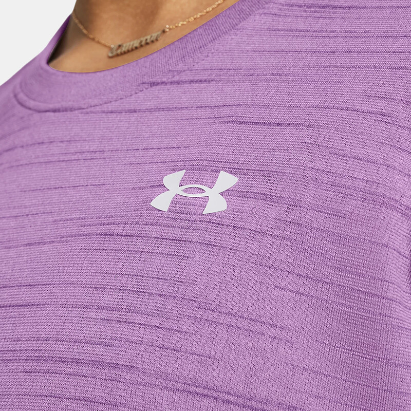 Remera Under Armour Tech Violeta