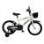 Bicicleta Infantil Shengdi R16 Canasto Parrilla Guardabarros Blanco 1
