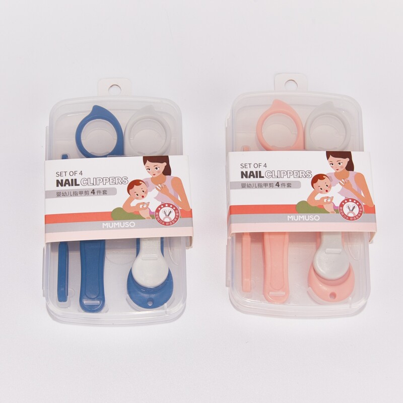 CORTAUÑAS PARA BEBÉS Y NIÑOS PEQUEÑOS JUEGO DE CUATRO CORTAUÑAS PARA BEBÉS Y NIÑOS PEQUEÑOS JUEGO DE CUATRO