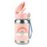 Vaso metal SKIP HOP arco iris