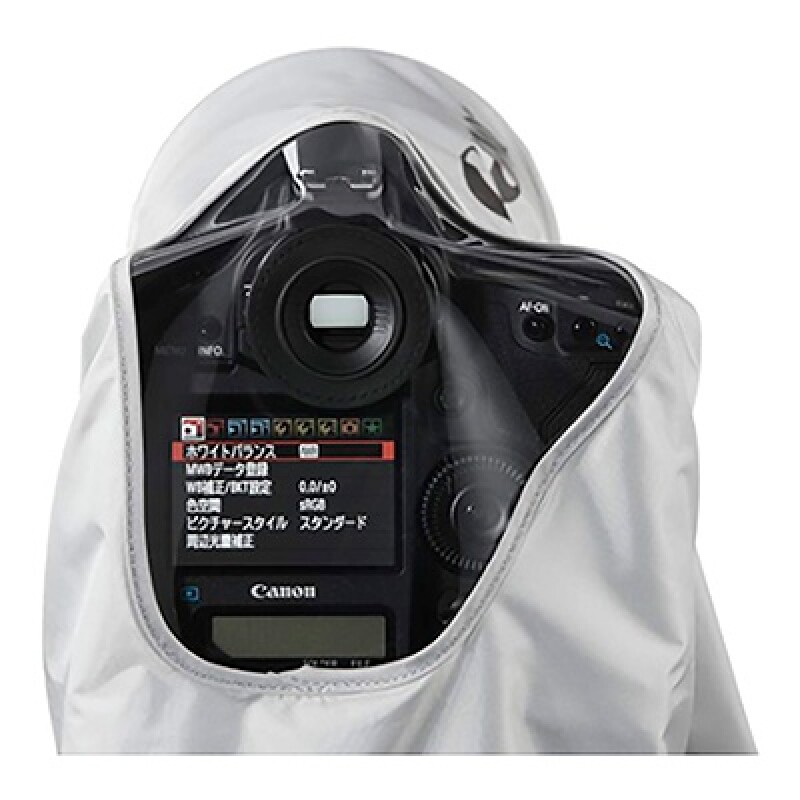 Cobertor De Lluvia Canon Para Cámaras Cobertor De Lluvia Canon Para Cámaras