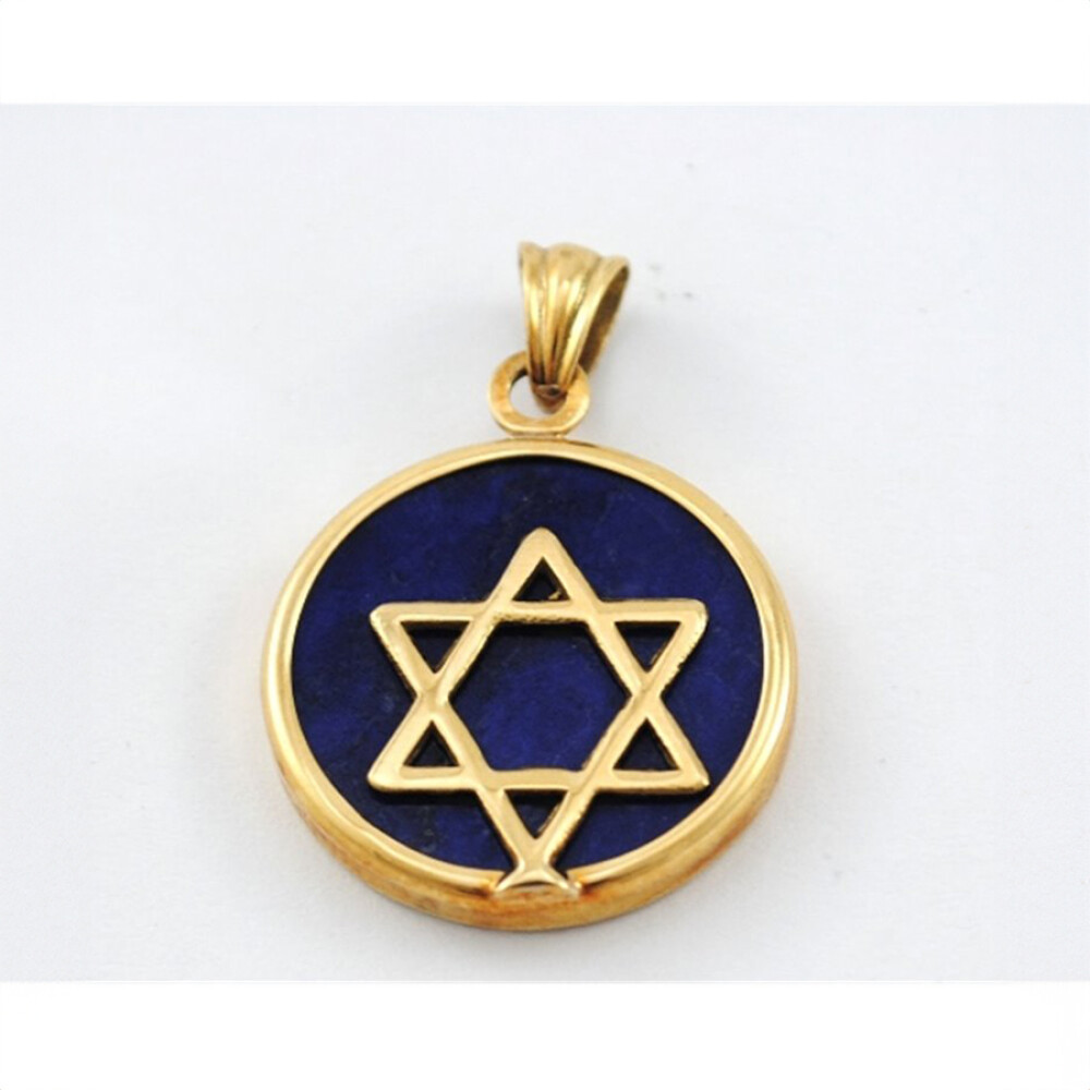 Medalla Estrella De David En Oro 18K Y Lapizlazuli Medalla Estrella De David En Oro 18K Y Lapizlazuli