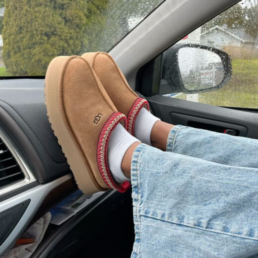 Botas UGG Slippers Tazz Ii Botas UGG Slippers Tazz Ii