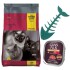 THREE CATS CASTRADOS 15 KILOS + REGALOS