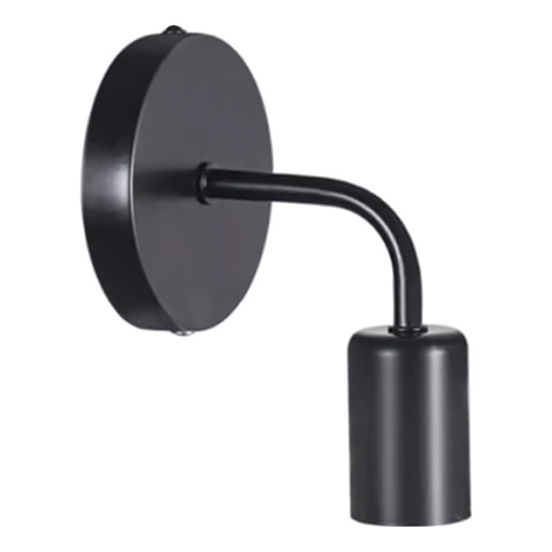 Lampara Aplique De Pared Minimalista Metal Nordico Negro