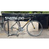 GIANT TCR T-S GIANT TCR T-S