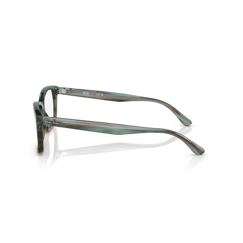 Ray Ban Rx5428 8252