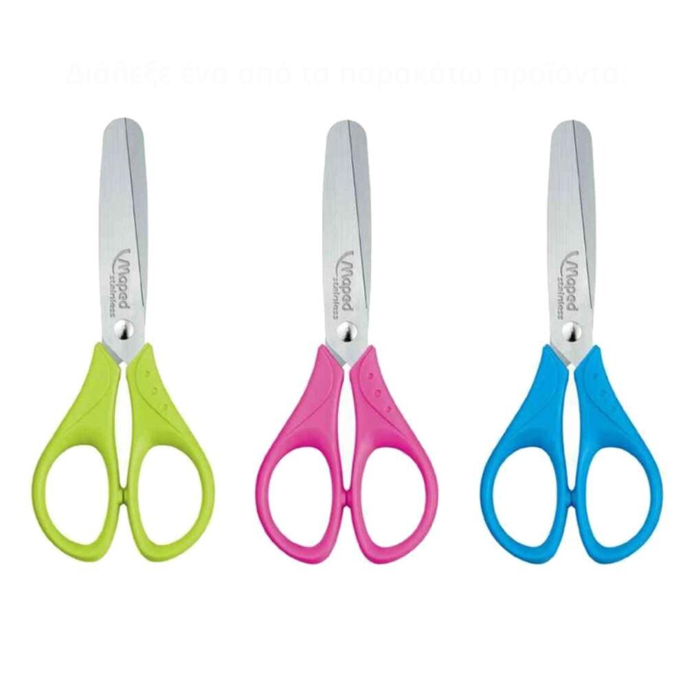 Tijera 13Cm Maped Essentials #TIJERA MAPED ESSENTIALS 13CM