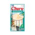 Churu de Pollo con Sabor a Cangrejo 56 Gr (4 unidades) Churu de Pollo con Sabor a Cangrejo 56 Gr (4 unidades)