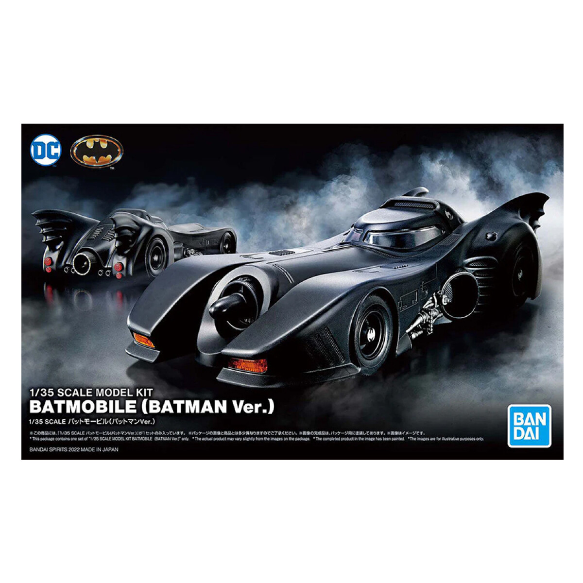 Batmobile (Batman Ver.) "BATMAN", Bandai Hobby 1/35 Scale Model Kit (Requiere Armado) 