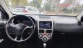 Chery Fulwin - 1.5 - 2015 Chery Fulwin - 1.5 - 2015