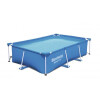 Piscina Rectangular Bestway con Estructura Metalica 2300 lts S/Depurador Piscina Rectangular Bestway con Estructura Metalica 2300 lts S/Depurador