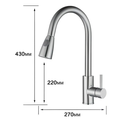 [OUTLET] Grifo Monocomando de Mesada Extensible Rimontti Acero Inoxidable - ÚLTIMA UNIDAD [OUTLET] Grifo Monocomando de Mesada Extensible Rimontti Acero Inoxidable - ÚLTIMA UNIDAD