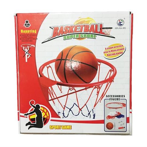 Aro de basket con pelota Aro De Basket Con Pelota