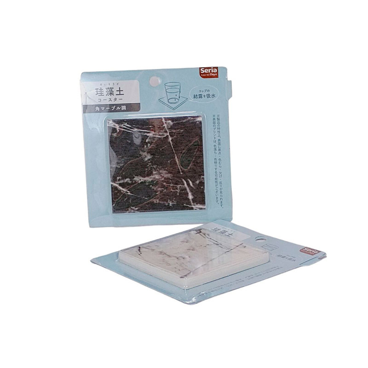 Posavasos símil dekton 9x9x1cm - Posavasos Símil Dekton 9x9x1cm 