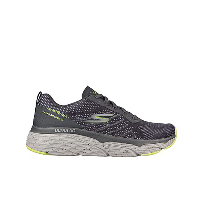 Championes Max Cushioning Elite Gris