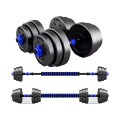Mancuernas Set 3 En 1 Con Barra 20kg Azul