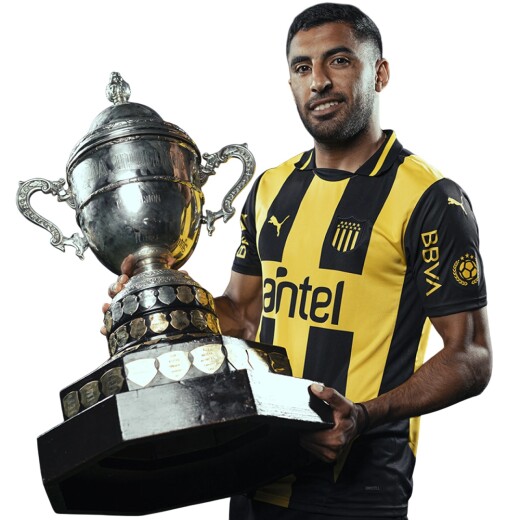 Camiseta Puma Peñarol Home Jersey 25 S/C