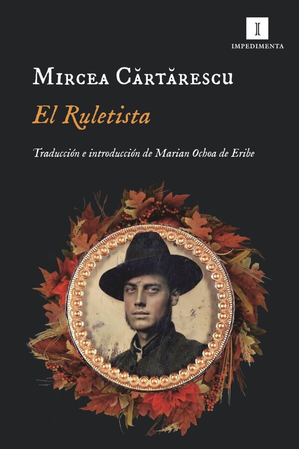 Ruletista, El Ruletista, El