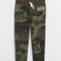 V-HERITAGE LOGO JOGGER GREEN CAMO
