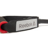 BANDA ELÁSTICA RESISTENCIA ALTA L3 Reebok Banda Elástica Resistencia Alta L3 Reebok