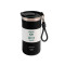 Mug Rio Acero 350 ml Negro