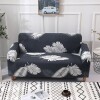 Funda sillón 4 cuerpos estampada Hojas Grises