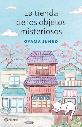 La tienda de los objetos misteriosos La tienda de los objetos misteriosos