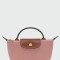 LONGCHAMP - LE PLIAGE ORIGINAL, POUCH P96