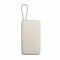 XIAOMI POWER BANK 33W 20000MAH INTEGRATED CABLE Cargador Portátil XIAOMI Power Bank 33W 20.000 mAh Cable Integrado - Tan