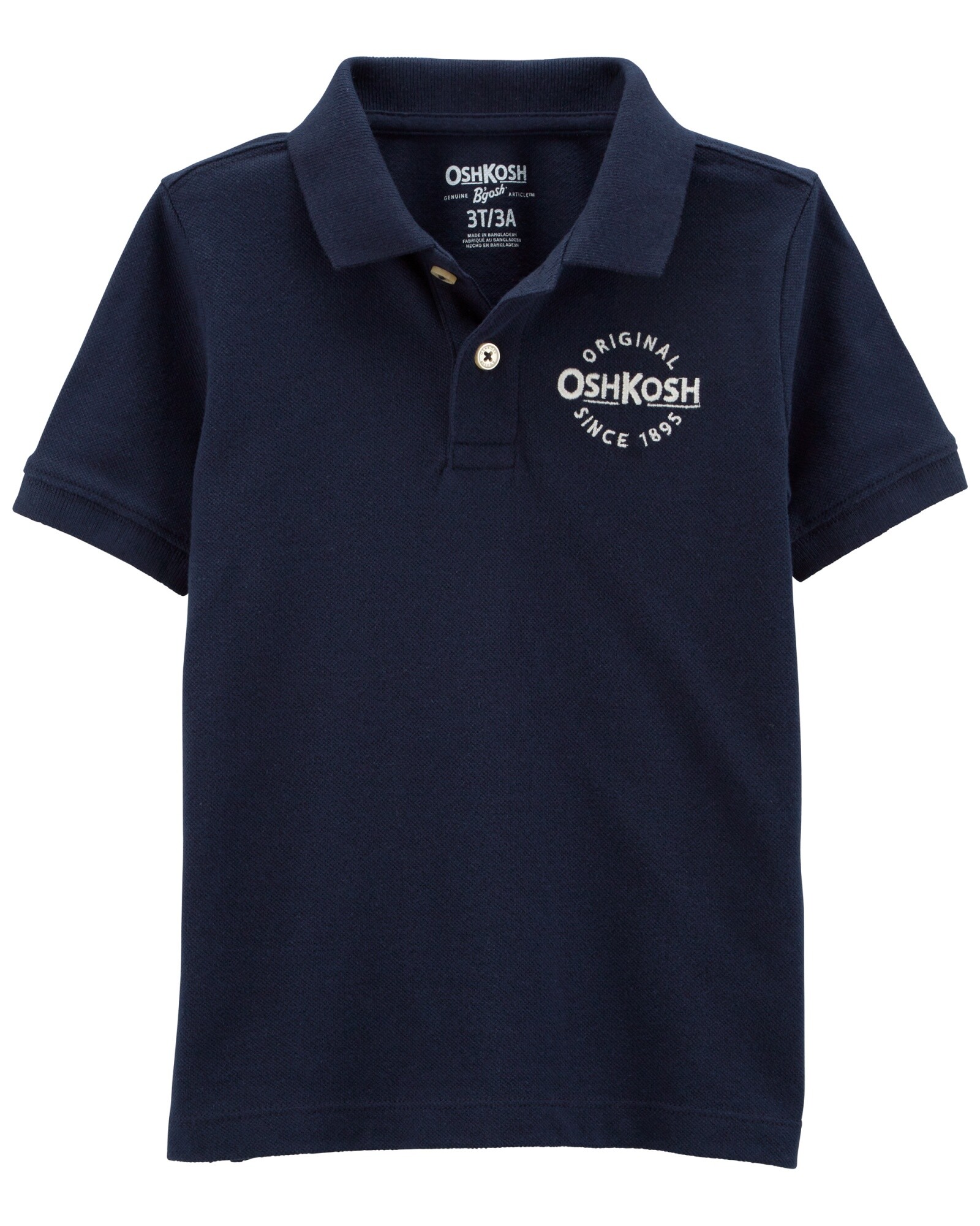 Remera polo de algodón, con logo Sin color