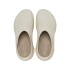 Echo Wave - Unisex Almond Tint